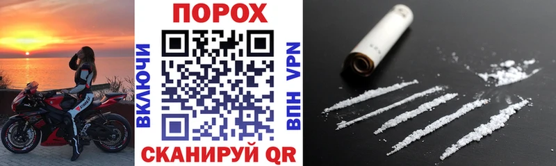 Amphetamine VHQ Электросталь