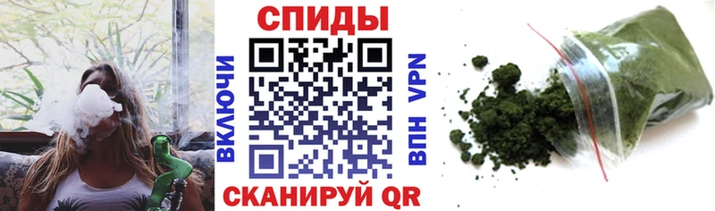 Бутират GHB  Электросталь 