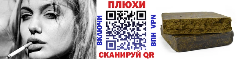 ГАШИШ Изолятор  мега зеркало  Электросталь  где можно купить  