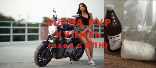 не бодяженный Белоозёрский