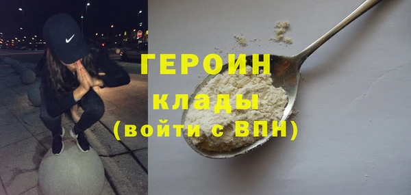 2c-b Беломорск