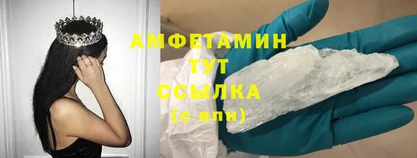 не бодяженный Белоозёрский