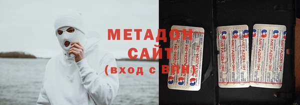 не бодяженный Белоозёрский