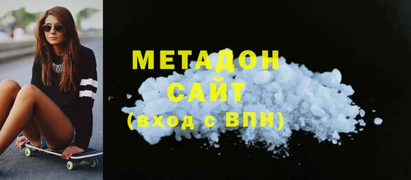 не бодяженный Белоозёрский