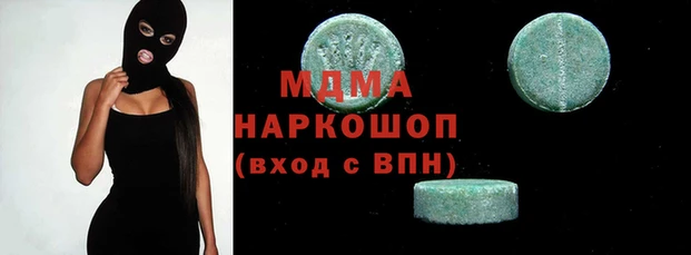 прущий лед Белокуриха