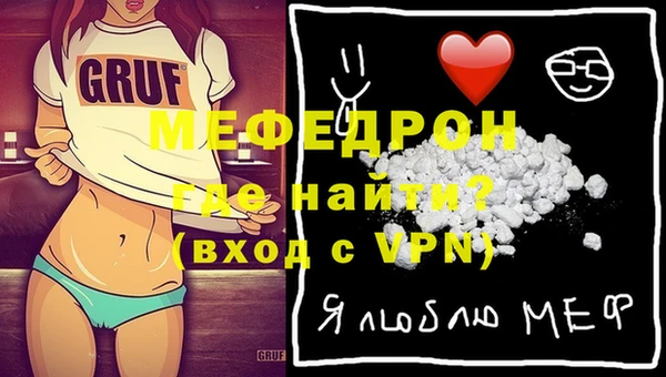 не бодяженный Белоозёрский