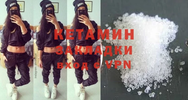 не бодяженный Белоозёрский