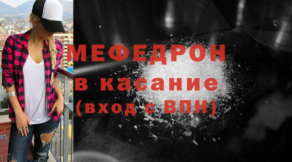 2c-b Беломорск