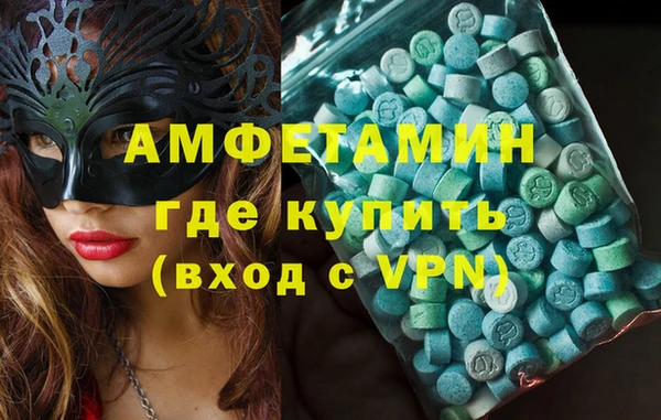 не бодяженный Белоозёрский