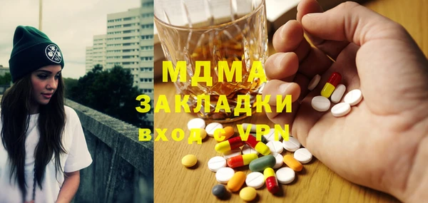 не бодяженный Белоозёрский