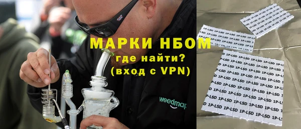 не бодяженный Белоозёрский