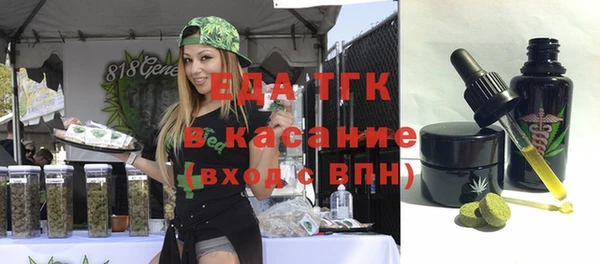 не бодяженный Белоозёрский