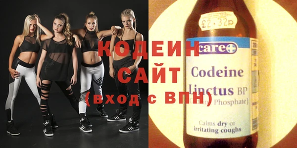 2c-b Беломорск