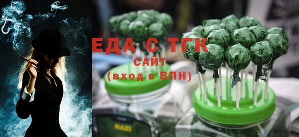 не бодяженный Белоозёрский