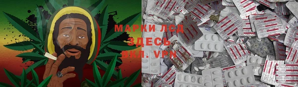 2c-b Беломорск