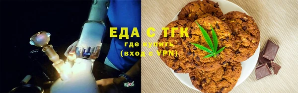не бодяженный Белоозёрский