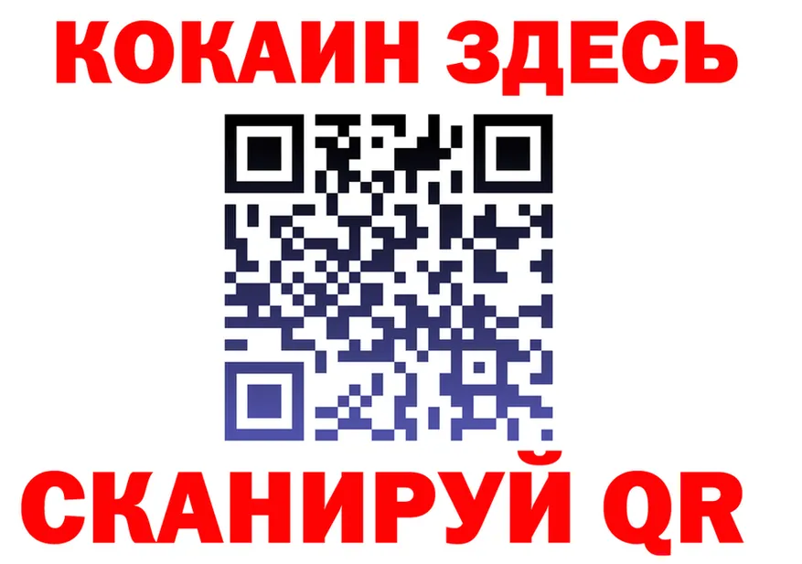 Alfa_PVP СК вход площадка kraken Электросталь