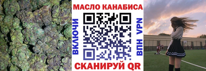 darknet какой сайт  Электросталь  ТГК вейп  ссылка на мегу  